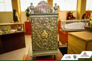 Museo Religioso y Arqueológico del Señor del Terremoto