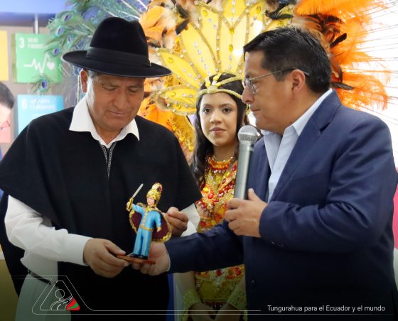 TISALEO INVITA A VIVIR LA FIESTA DE LA INGA PALLA